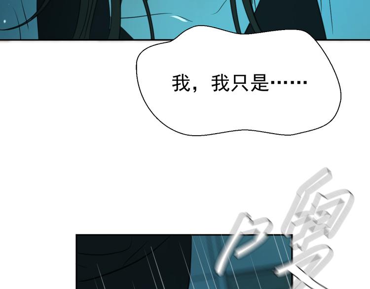 第十五话 威胁与放假85