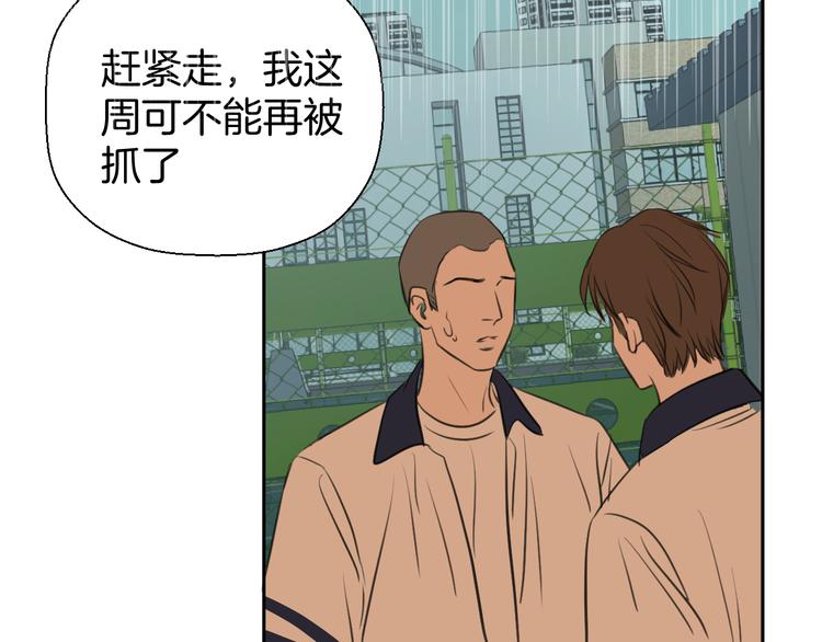 三十话 病（四）25