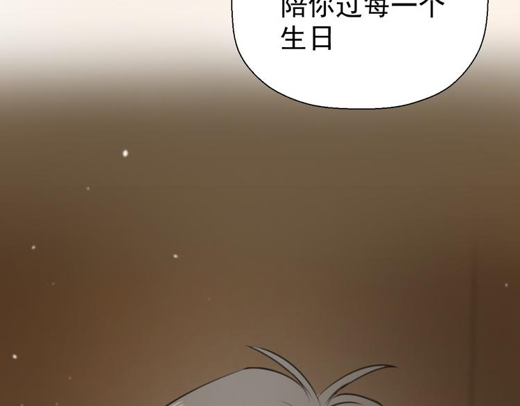 第十三话 生日（中）68