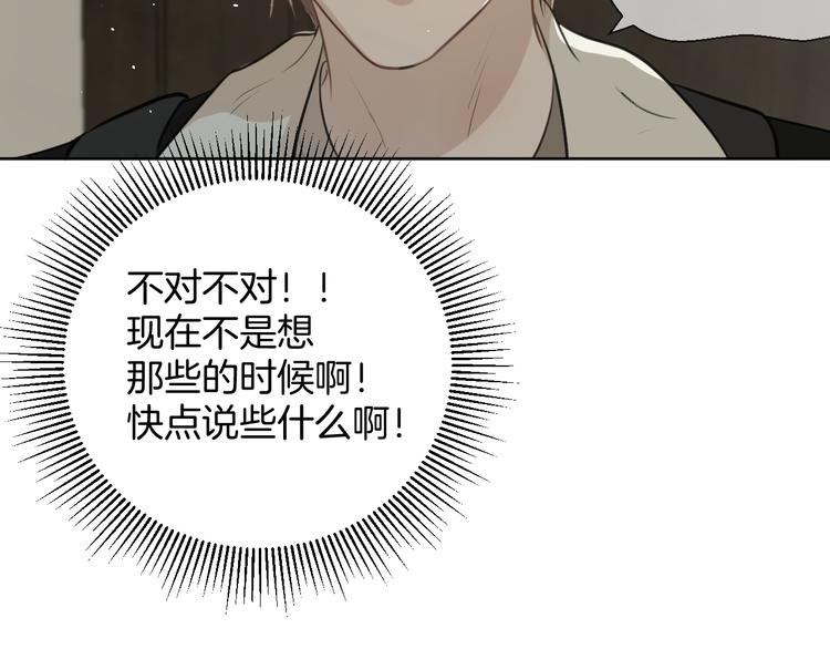 第一话115