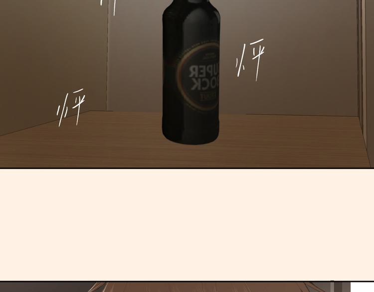 第二话 水是生命之源82