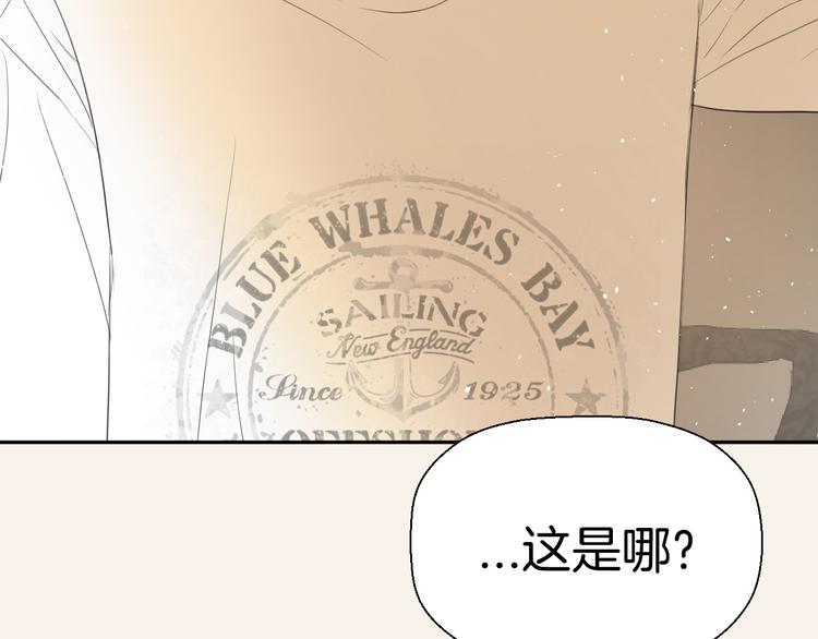 第四话 吃饭157