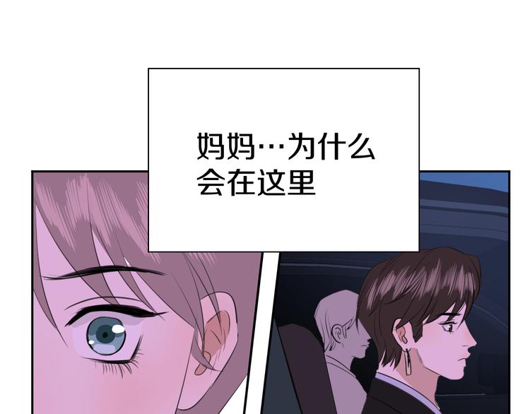 第二十话 生病14