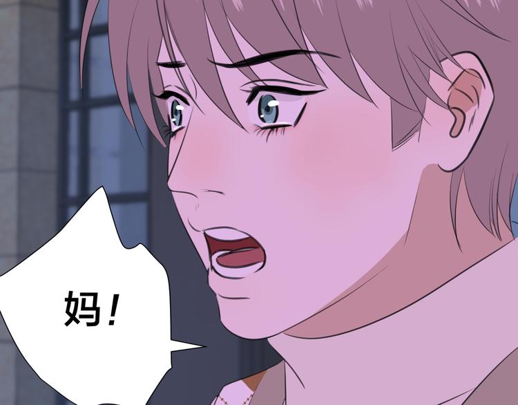 第二十话 生病16