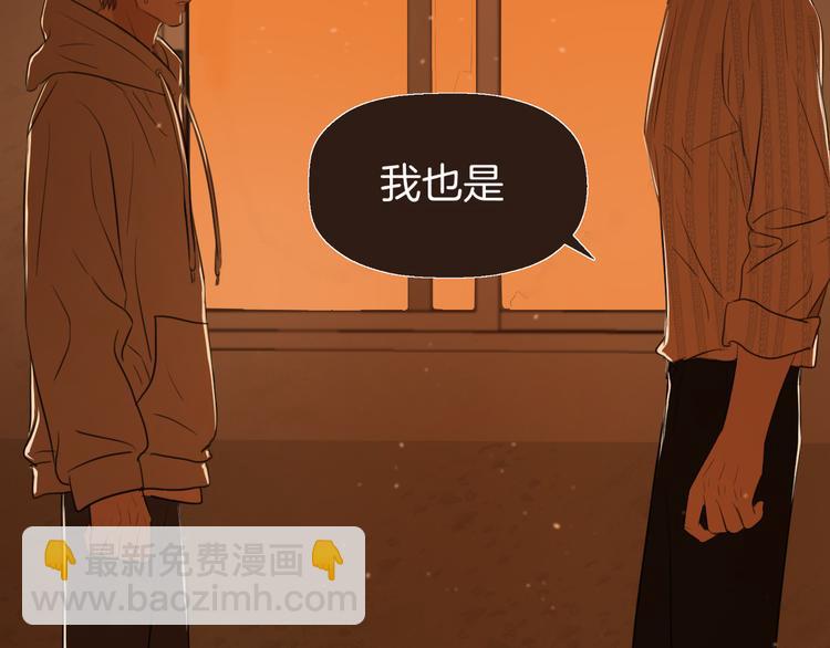 第十一话 我也是138