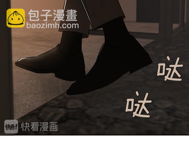 第七话 噩梦115