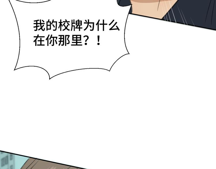 三十话 病（四）73
