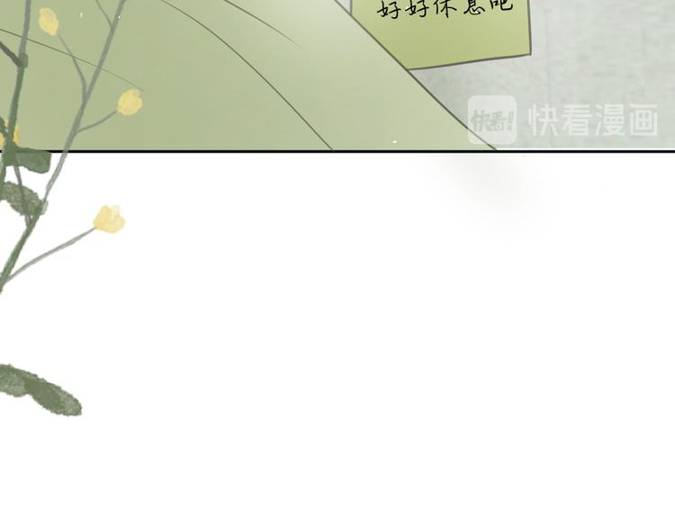 二十五话 奔向你96