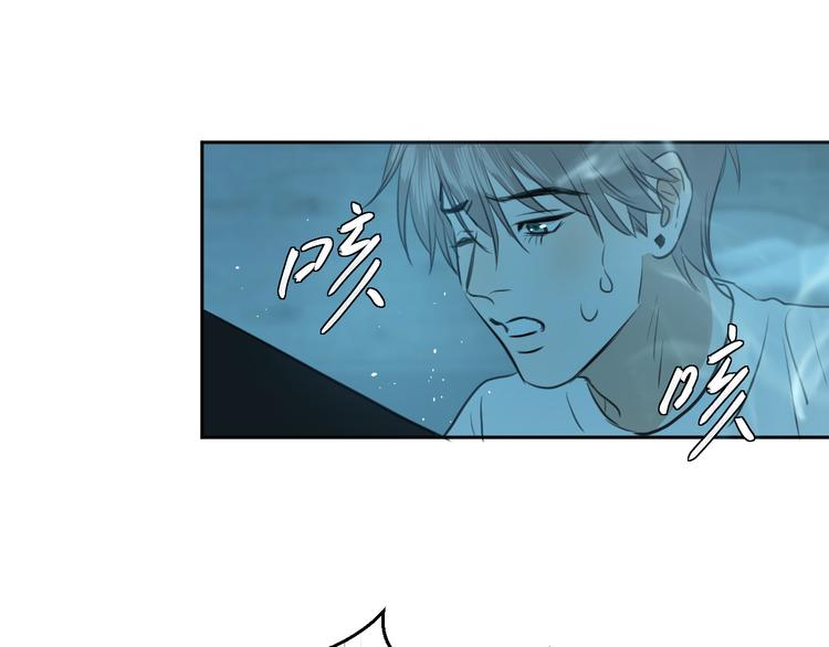 二十八话 病（二）44