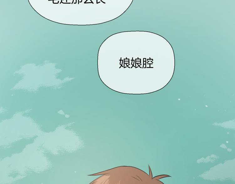 二十九话 病（三）91