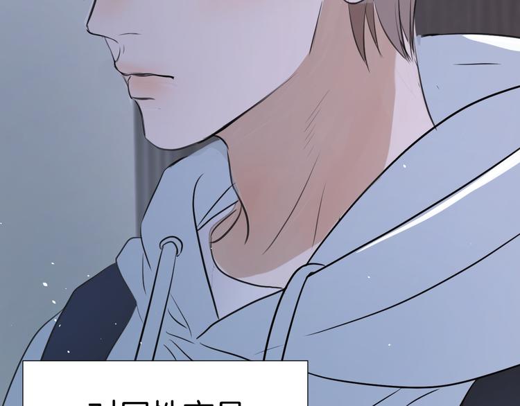 第十一话 我也是15