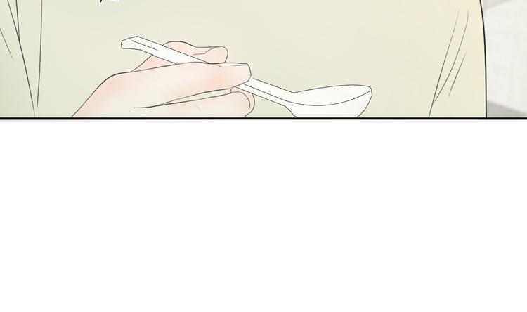 第二十一话 吃醋33