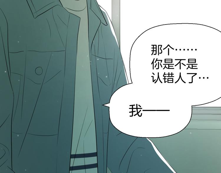 第六话 女朋友77