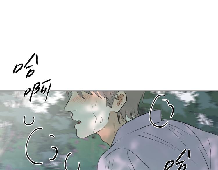 二十五话 奔向你37