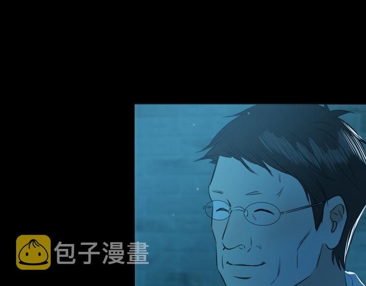 二十九话 病（三）14