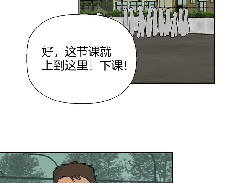 三十话 病（四）1