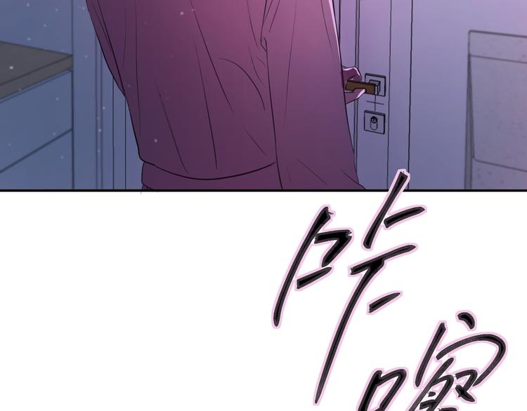 第八话 一起住92