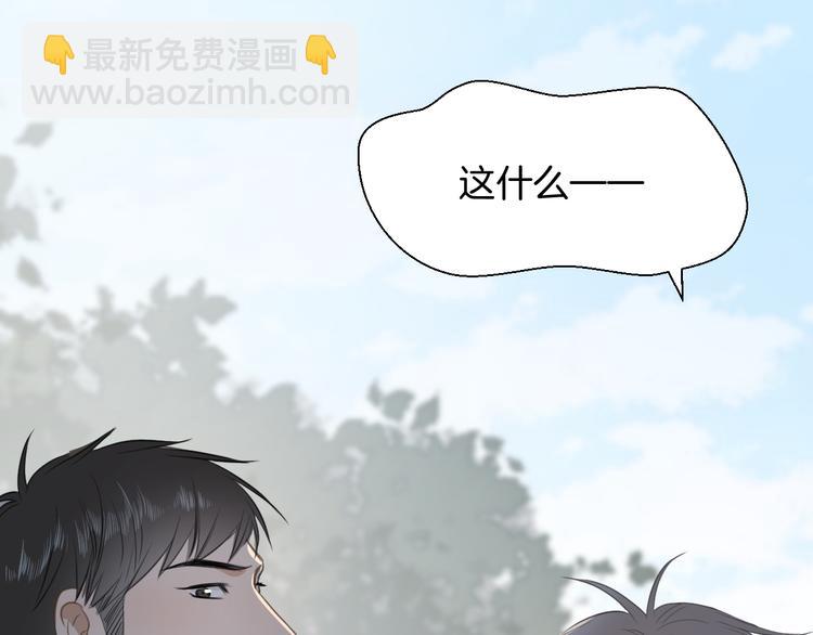 第一话225