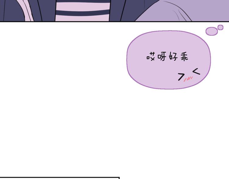 第二十三话 魏霆礼100