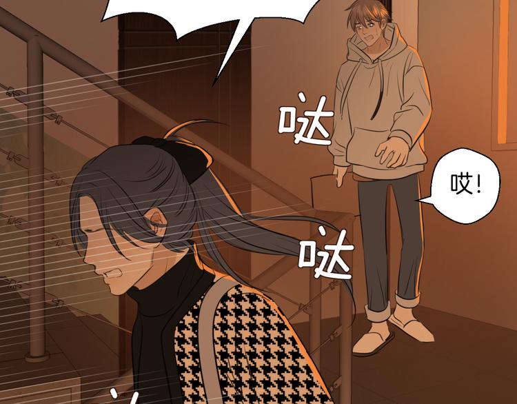 第十一话 我也是122