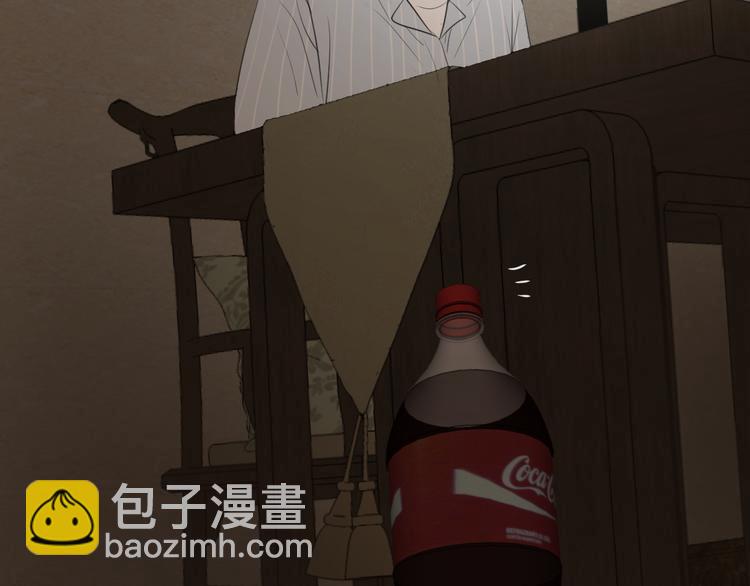 第四话 吃饭40