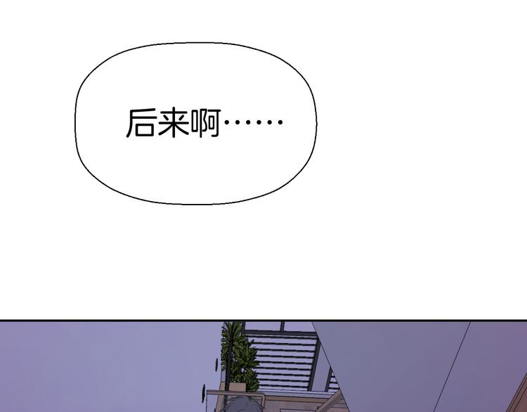 第八话 一起住50