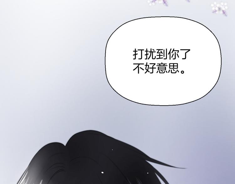 第一话82