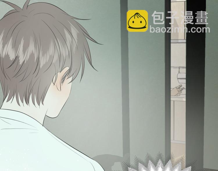 第五话 幻梦38