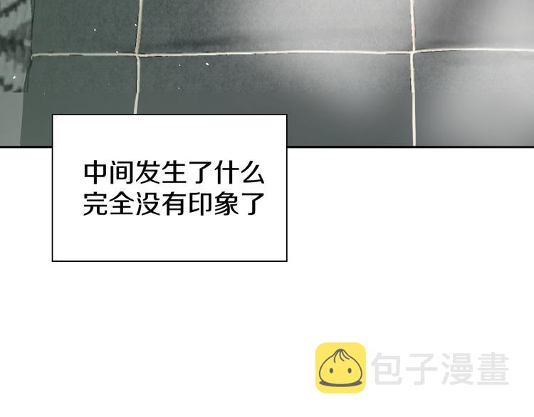 第二十二话 看海34