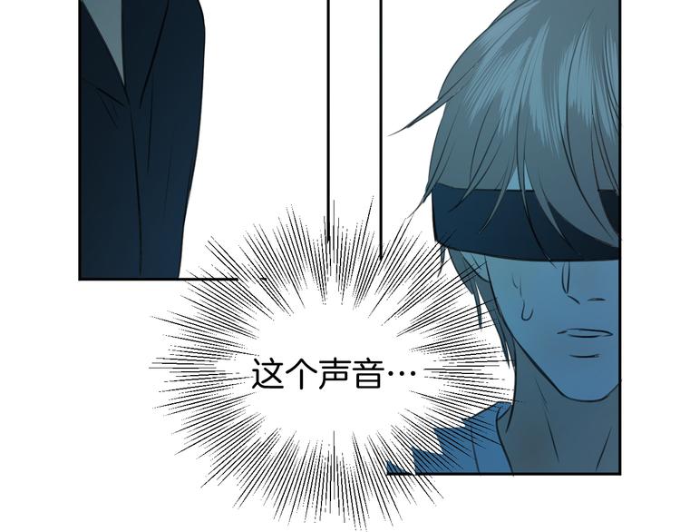 二十八话 病（二）30