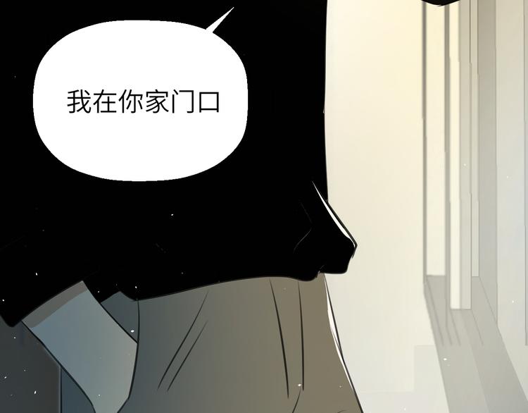 第十八话 甜和忧141