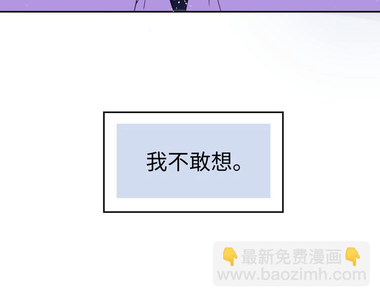 第十话 看电影92