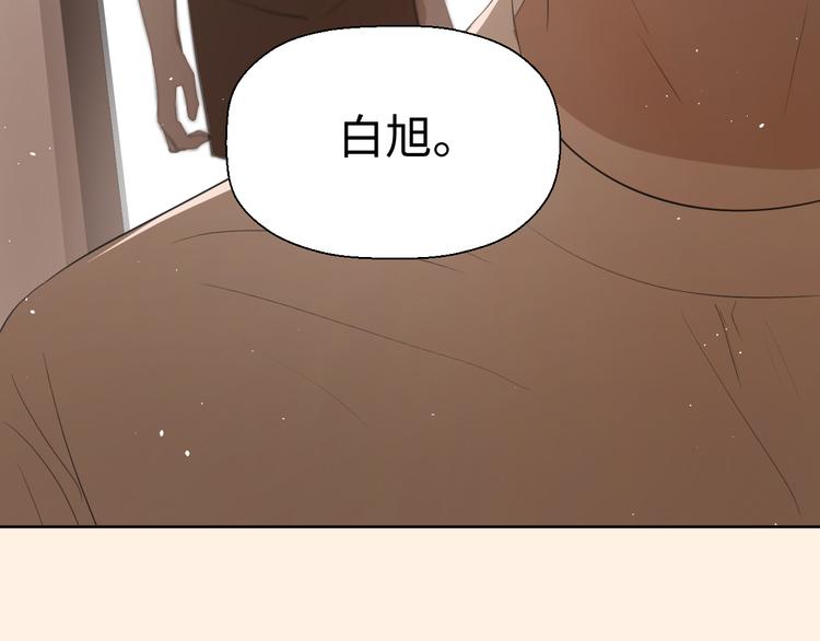 第二话 水是生命之源106