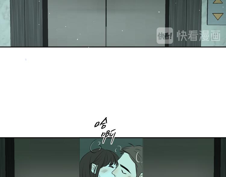 第十五话 威胁与放假5