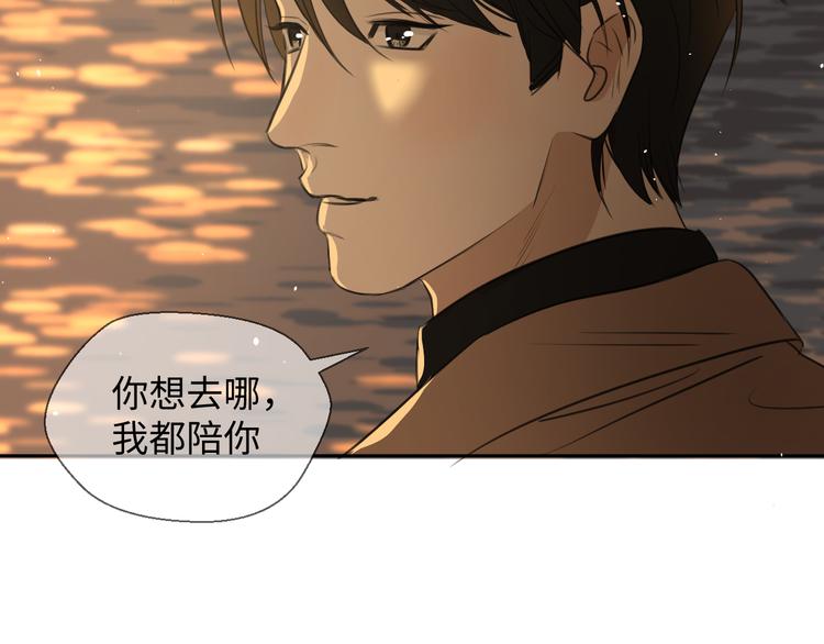 第二十二话 看海79