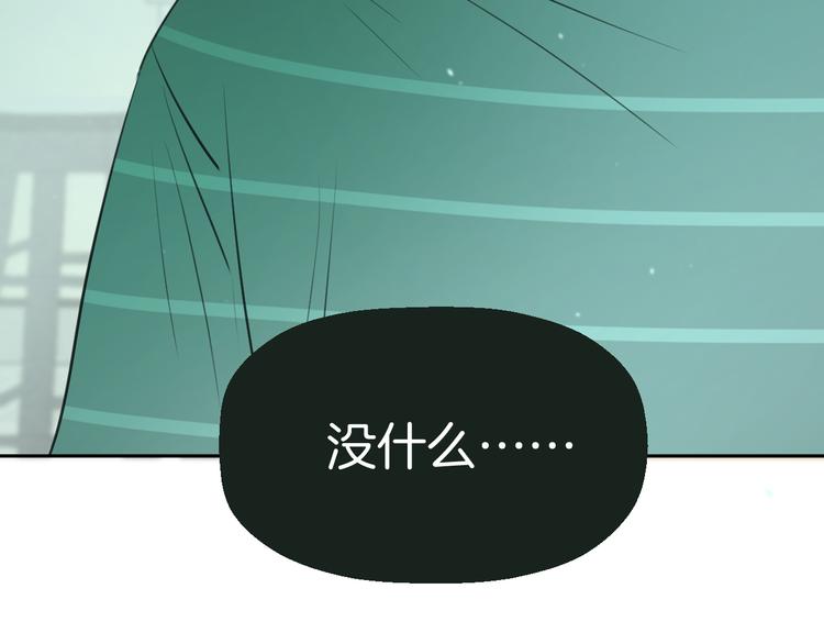 二十七话 病（一）57