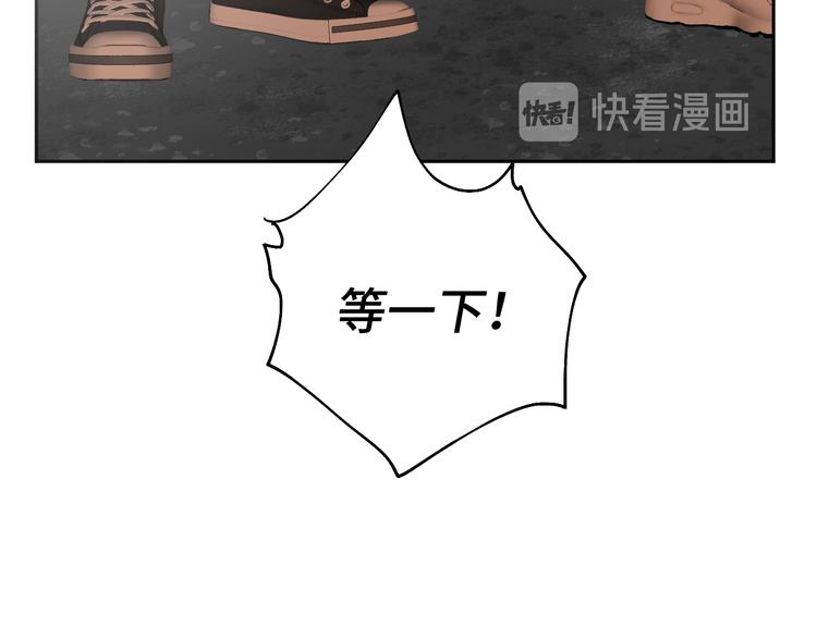 三十一话 病（五）93