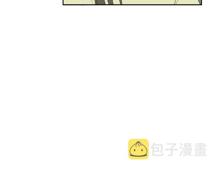 第二十一话 吃醋48