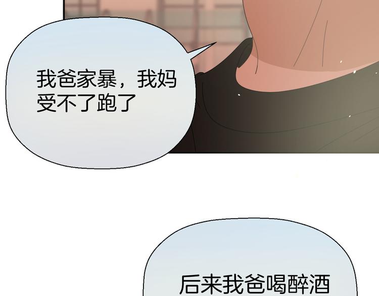 三十一话 病（五）72