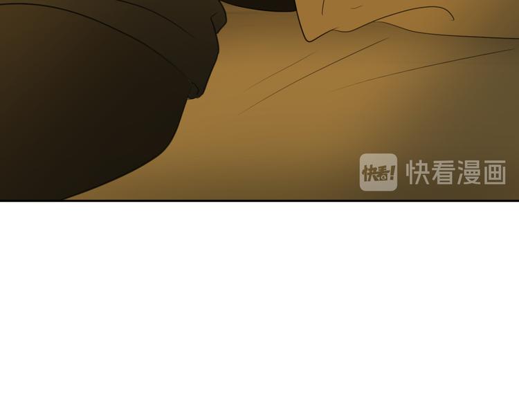 第二十话 生病43