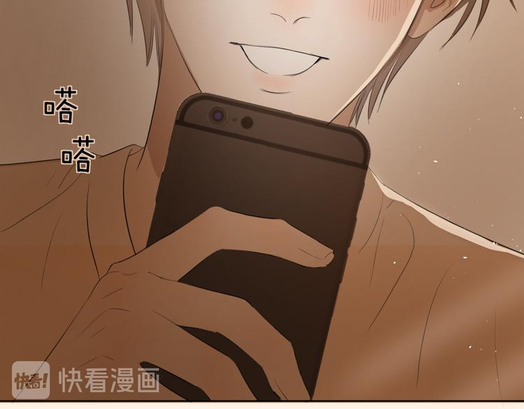 第二话 水是生命之源51