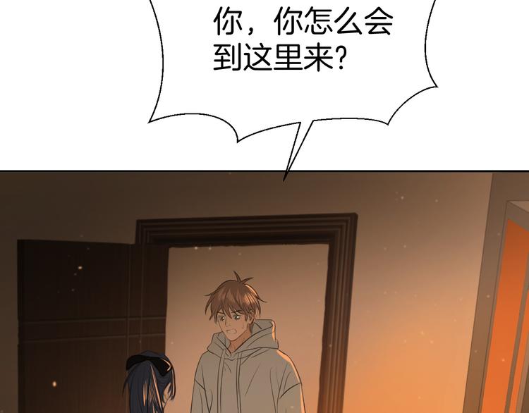 第十一话 我也是87