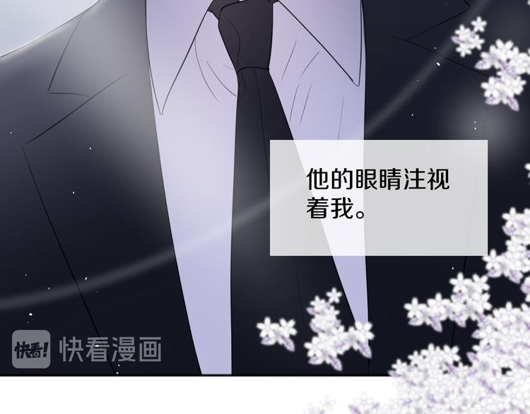 第一话84