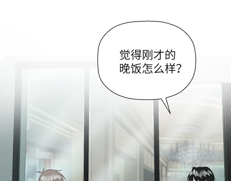 第十九话 妈妈75