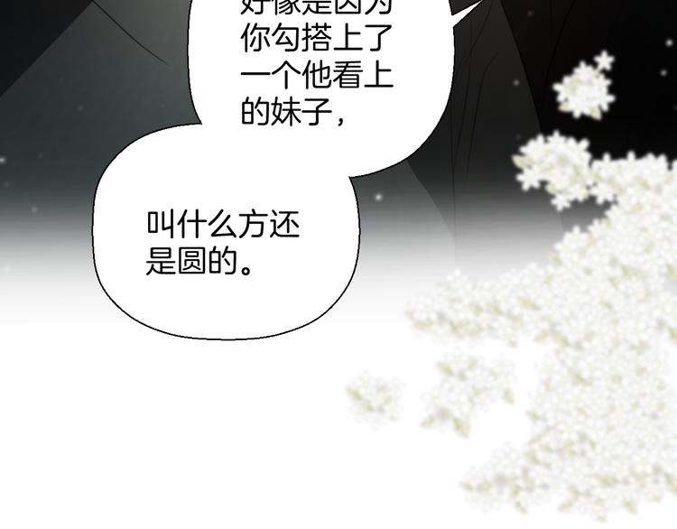 第一话330