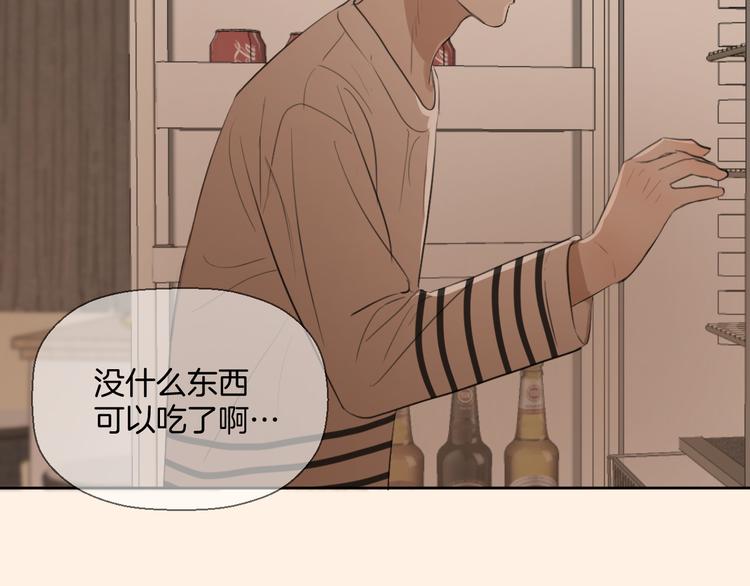 第二话 水是生命之源61