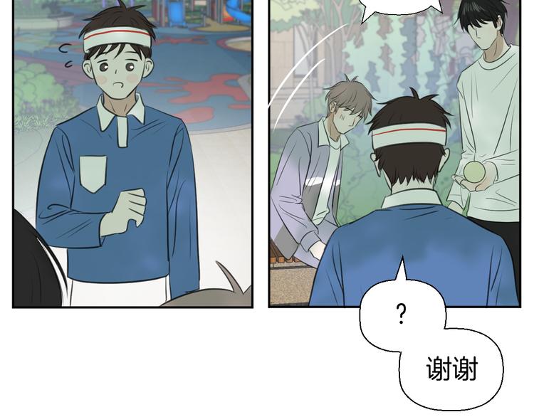 二十五话 奔向你70