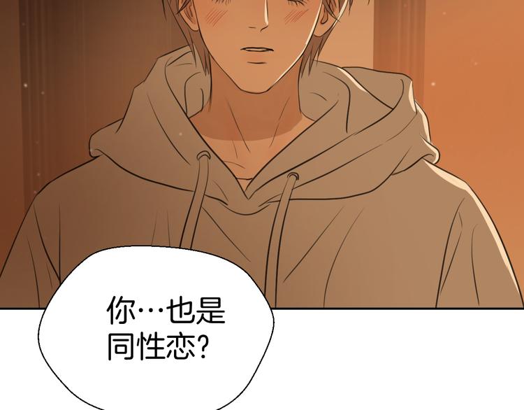 第十二话 生日（上）7