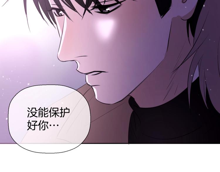 二十四话 拥抱18