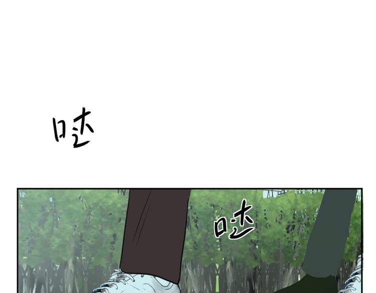 三十话 病（四）41